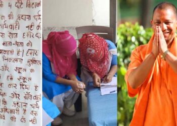 നീതി തേടി യോഗി ആദ്യനാഥിന് രക്തത്തിലെഴുതിയ കത്ത്; ലൈംഗികാതിക്രമം നടത്തിയ പ്രധാനാദ്ധ്യാപകനെ മണിക്കൂറുകൾക്കുള്ളിൽ പിടികൂടി യുപി പോലീസ്