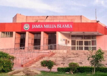 തുർക്കി ഭൂകമ്പത്തിന്റെ പേരിൽ വിദ്യാർത്ഥികളിൽ നിന്ന് പണപ്പിരിവ്; ജാമിയ മില്ലിയ അദ്ധ്യാപകന് സസ്‌പെൻഷൻ