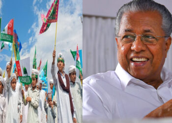 മുഹമ്മദ് നബിയുടെ സന്ദേശങ്ങൾ ഉയർത്തുന്നത് സാഹോദര്യവും സമത്വവും ഒത്തുചേരുന്ന മാനവികത; നബിദിന ആശംസകൾ നേർന്ന് മുഖ്യമന്ത്രി