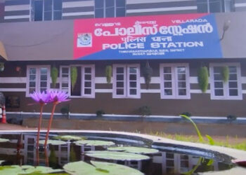 ബസ് സ്റ്റോപ്പിൽ വെച്ച് വിദ്യാർത്ഥിനിയോട് പ്രണയാഭ്യർത്ഥന നടത്തി ശല്യം ചെയ്തു ; രണ്ടുപേർ അറസ്റ്റിൽ