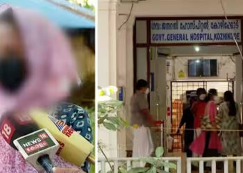 വസ്ത്രം മാറുന്നതിനിടെ കയറി പിടിച്ചു; മോശമായി സംസാരിച്ചു; ആശുപത്രി ജീവനക്കാരിയെ പീഡിപ്പിക്കാൻ ശ്രമിച്ച സെക്യൂരിറ്റി ജീവനക്കാരനെതിരെ കേസ്