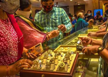 കുത്തനെ ഉയർന്നു; ഇന്നൊരൽപ്പം താഴ്ന്നു; സ്വർണവിലയിൽ കുറവ്