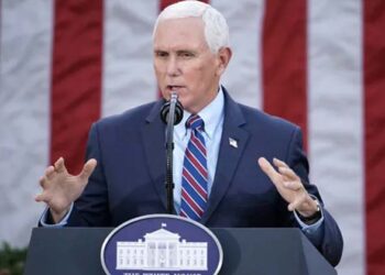 ഇത് എന്റെ സമയമല്ല, യുഎസ് പ്രസിഡന്റ് മത്സരത്തിൽ നിന്ന് പിൻമാറി മൈക്ക് പെൻസ്