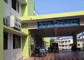 തിരുവനന്തപുരത്ത് ആശുപത്രി ജീവനക്കാരിക്ക് നേരെ ആക്രമണം ; മർദ്ദിച്ച ശേഷം പ്രതി ഓടി രക്ഷപ്പെട്ടു