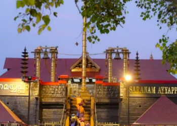 കളമശ്ശേരി സ്ഫോടനം ; ശബരിമലയിൽ സുരക്ഷ വർദ്ധിപ്പിച്ചു