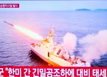 ഉത്തരകൊറിയ പുതിയ ചാര ഉപഗ്രഹം വിക്ഷേപിച്ചതായി റിപ്പോർട്ട് ; തെക്ക് ദിശയിലേക്കെന്ന് ദക്ഷിണ കൊറിയ ; പസഫിക് കടന്നുപോയതായി ജപ്പാൻ