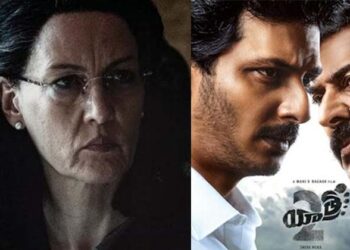 ഇങ്ങനെയുണ്ടോ ഒരു സാമ്യം; മമ്മൂക്ക ചിത്രത്തിൽ സോണിയ ഗാന്ധിയായി എത്തുന്ന നടിയെ കണ്ട് ഞെട്ടി ആരാധകർ