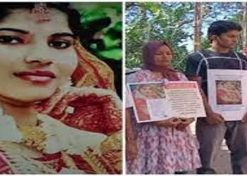 മകൾ മരിച്ചിട്ട് 15 വര്ഷം; കുറ്റപത്രം പോലും സമര്പ്പിക്കാതെ പോലീസ്; നീതി തേടി പ്ലക്കാർഡുമായി കുടുംബം കോടതിയില്