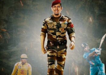 ക്രിക്കറ്റിൽ നിന്നും വിരമിച്ചതിനു ശേഷം കൂടുതൽ സമയം സൈനിക സേവനത്തിന് . പ്ലാൻ വെളിപ്പെടുത്തി മഹേന്ദ്ര സിംഗ് ധോണി