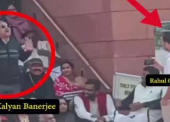 എന്തുകൊണ്ടാണ് പ്രതിപക്ഷ എംപിമാരെ സസ്‌പെൻഡ് ചെയ്തതെന്ന് രാജ്യം ആശ്ചര്യപ്പെടുന്നുണ്ടെങ്കിൽ, അതിന്റെ കാരണം ഇതാ… വീഡിയോ പങ്ക് വച്ച് ബി ജെ പി