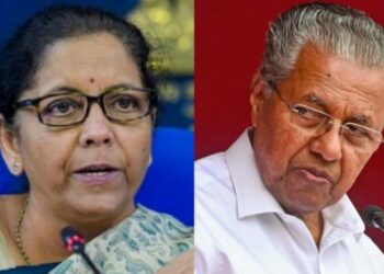 ഒടുവിൽ ആശ്വാസമായി കേന്ദ്രം. കേരളത്തിന് ക്രിസ്തുമസ് വിഹിതം ആയി 1404 കോടി രൂപ അനുവദിച്ചു