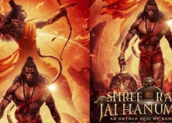 ‘അണ്‍ടോള്‍ഡ് ഇതിഹാസം’; ശ്രീരാം, ജയ് ഹനുമാന്‍; അനൗണ്‍സ്‌മെന്റ് പോസ്റ്റര്‍ പുറത്ത്