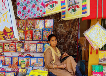 പ്രാണപ്രതിഷ്ഠ രാജ്യമെങ്ങും ഉത്സവമായി; വ്യാപാരമേഖലയിൽ ലഭിച്ചത് 1.25 ലക്ഷം കോടിയുടെ വരുമാനമെന്ന് പ്രാഥമിക നിഗമനം; യുപിയിൽ മാത്രം 40,000 കോടി