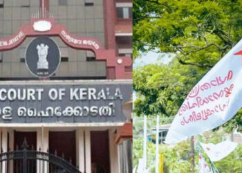 മലയാള സർവ്വകലാശാല യൂണിയൻ തിരഞ്ഞെടുപ്പ്; എസ്എഫ്‌ഐയുടെ വിജയം റദ്ദാക്കി ഹൈക്കോടതി; വീണ്ടും തിരഞ്ഞെടുപ്പ് നടത്താൻ ഉത്തരവ്