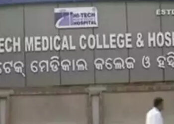 ഭര്‍ത്താവ് മരിച്ച മനോവിഷമത്തില്‍ യുവതി ജീവനൊടുക്കി; പിന്നാലെ ഭര്‍ത്താവ് ജീവനോടെ എത്തി