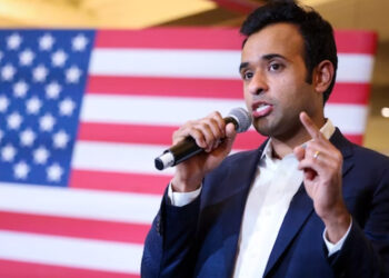 അമേരിക്കൻ പ്രസിഡണ്ട് തിരഞ്ഞെടുപ്പിൽ നിന്ന് പിന്മാറി ഇന്ത്യൻ വംശജനായ വിവേക് രാമസ്വാമി