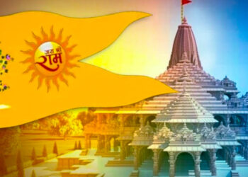 രാമക്ഷേത്രത്തിനായി പ്രത്യേക പതാകയും തയ്യാർ ; സൂര്യനും മന്ദാര വൃക്ഷവും നൽകുന്ന സൂചനകൾ ഇതാണ്
