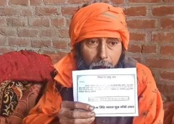 കുടുംബം ചടങ്ങുകൾ നടത്തുമെന്ന് വിശ്വാസമില്ല; ജീവിച്ചിരിക്കെ മരണാനന്തര ചടങ്ങുകള് നടത്തി; മൂന്നാം നാള് വൃദ്ധന് മരിച്ചു