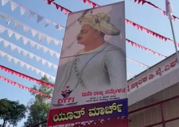 ഡിവൈഎഫ്ഐ സമ്മേളനത്തിന് ടിപ്പുസുൽത്താന്റെ കൂറ്റൻ കട്ട് ഔട്ട്; നീക്കം ചെയ്യണമെന്ന് പോലീസ് നിർദ്ദേശം