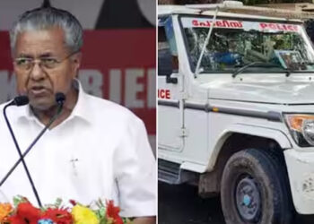 വ്യക്തിപരമായ ഈഗോ കൊണ്ട് നടക്കരുത്; പോലീസുകാരോട് മുഖ്യമന്ത്രി