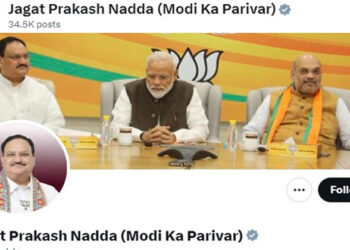 ഞങ്ങളാണ് മോദിയുടെ കുടുംബം; ലാലു പ്രസാദ് യാദവിന് മറുപടിയുമായി സമൂഹമാദ്ധ്യമ ബയോ ‘മോദി കാ പരിവാർ’ എന്നാക്കി മാറ്റി ബിജെപി നേതാക്കൾ