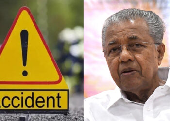 മുഖ്യമന്ത്രിയുടെ വാഹനവ്യൂഹത്തിലെ ആംബുലൻസ് കാറുമായി കൂട്ടിയിടിച്ചു; കുട്ടികൾ ഉൾപ്പെടെ അഞ്ച് പേർക്ക് പരിക്ക്