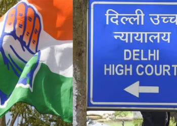 നികുതി വെട്ടിപ്പ് കേസ്; കോൺഗ്രസിന് വീണ്ടും തിരിച്ചടി; ആദായ നികുതി വകുപ്പിന്റെ നടപടികൾ തുടരും