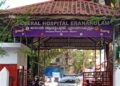 എറണാകുളം സർക്കാർ ആശുപത്രിയിൽ കഡാവറുകൾ പണമാകുമ്പോൾ; മൃതദേഹം ഒന്നിന് അരലക്ഷത്തോളം രൂപ, നേടിയത് ദശലക്ഷങ്ങൾ