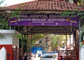 എറണാകുളം സർക്കാർ ആശുപത്രിയിൽ കഡാവറുകൾ പണമാകുമ്പോൾ; മൃതദേഹം ഒന്നിന് അരലക്ഷത്തോളം രൂപ, നേടിയത് ദശലക്ഷങ്ങൾ