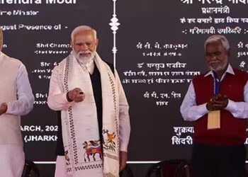 ഝാർഖണ്ഡിൽ 35, 700 കോടി രൂപയുടെ വികസന പദ്ധതികൾ രാജ്യത്തിന് സമർപ്പിച്ച് പ്രധാനമന്ത്രി
