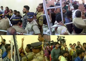 സംഘർഷം, കൂട്ടപ്പരാതി; കേരള സർവ്വകലാശാല കലോത്സവം നിർത്തിവച്ചു