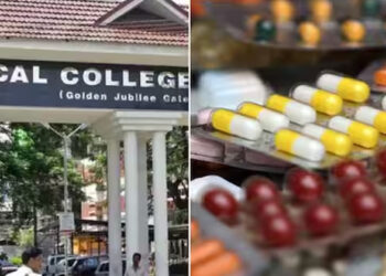 സർക്കാർ കുടിശ്ശിക നൽകിയില്ല; കോഴിക്കോട് മെഡിക്കൽ കോളേജിൽ മരുന്ന് വിതരണം നിർത്തി വച്ച് വിതരണക്കാർ; ദുരിതത്തിൽ രോഗികൾ