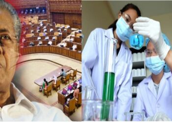 കേരളത്തിലെ ഗവ. ആശുപത്രികളിൽ രോഗികളിൽ മരുന്ന് പരീക്ഷണ നീക്കവുമായി പിണറായി സർക്കാർ