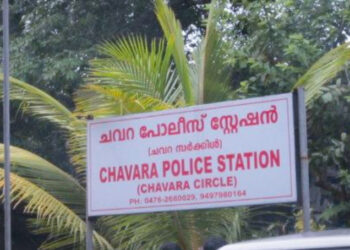 ഭാര്യ ഉപേക്ഷിച്ചു പോയതിൽ മനംനൊന്ത് ഭർത്താവ് ജീവനൊടുക്കി ; അഞ്ചും മൂന്നും വയസ്സുള്ള കുട്ടികളെ ഏറ്റെടുക്കില്ലെന്ന് അമ്മ