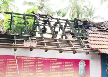 ചെന്തിട്ട ദേവീക്ഷേത്രത്തിലെ തീപിടുത്തത്തിന്റെ കാരണം ഷോട്ട് സർക്ക്യൂട്ടല്ല; സമഗ്ര അന്വേഷണത്തിന് നിർദേശം നൽകി ദേവസ്വം ബോർഡ്