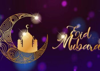 മാസപ്പിറ കണ്ടു ;വിശുദ്ധിയുടെ നിറവുമായി ഇന്ന് ചെറിയ പെരുനാൾ