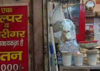 മോമോസ് കടയിൽ അസിസ്റ്റന്റിനെ വേണം; ശമ്പളം 25000; വൈറലായി പരസ്യം