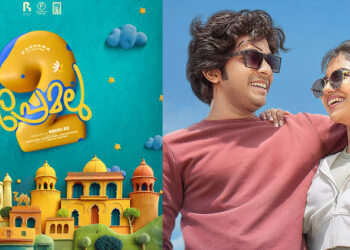 വരുന്നു ഗയ്‌സ് വീണ്ടും സച്ചിനും റീനുവും; പ്രേമലു 2 പ്രഖ്യാപിച്ച് ഗിരീഷ് എ.ഡി