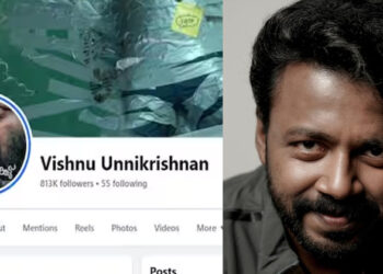 മോശം ചിത്രങ്ങളും വീഡിയോകളും; ഫേസ്ബുക്ക് അക്കൗണ്ട് ഹാക്ക് ചെയ്തതായി വിഷ്ണു ഉണ്ണികൃഷ്ണൻ