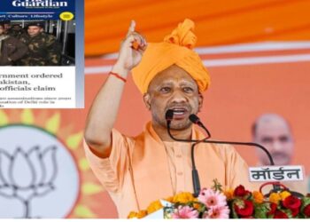 എങ്ങനെ രാജ്യം കാക്കണമെന്ന് പുതിയ ഇന്ത്യക്കറിയാം; തീവ്രവാദികളെ അവരുടെ നാട്ടിൽ വച്ച് കൊല്ലുന്നു എന്ന ഗാർഡിയൻ റിപ്പോർട്ടിനെതിരെ യോഗി ആദിത്യനാഥ്