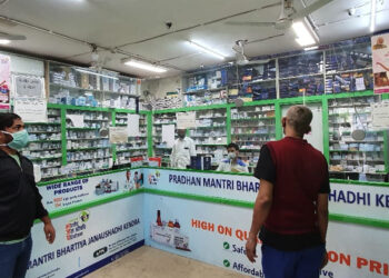 കുറഞ്ഞ വില, കൂടുതൽ ഗുണം; ഇനി കയ്യെത്തും ദൂരത്ത് മരുന്നുകൾ; കൂടുതൽ സ്റ്റേഷനുകളിൽ ജൻഔഷധി സ്റ്റോറുകൾ സ്ഥാപിക്കാൻ ഇന്ത്യൻ റെയിൽവേ