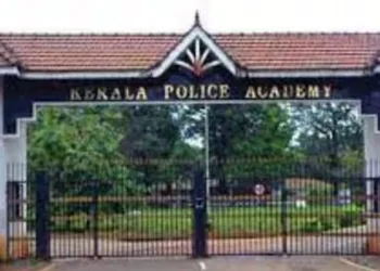 പോലീസ് അക്കാദമിയിൽ വനിതാ ഉദ്യോഗസ്ഥയ്ക്ക് നേരെ ലൈംഗികാതിക്രമം; ഇൻസ്‌പെക്ടർക്കെതിരെ പരാതി