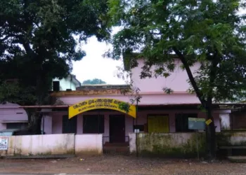 മൂവ്മെന്റ് രജിസ്റ്റർ പാലിക്കാത്ത പഞ്ചായത്ത് ഉദ്യോഗസ്ഥർക്കെതിരെ നടപടി വേണം ; എൽഎസ്ജിഡി ഡെപ്യൂട്ടി ഡയറക്ടർക്ക് പരാതി നൽകി ബിജെപി