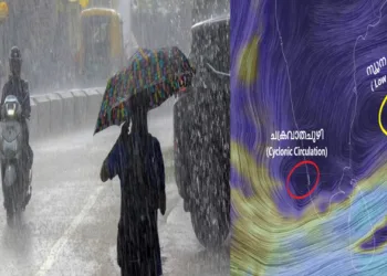 ചക്രവാതച്ചുഴിയും ന്യൂനമർദ്ദവും; സംസ്ഥാനത്ത് മഴ ശക്തമാകുന്നു; മഴ മുന്നറിയിപ്പിൽ മാറ്റം