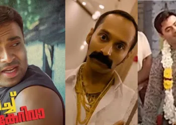 രംഗണ്ണനെന്ന വൻ മരം വീണു… അടുത്തതാര്…? അടിച്ചു കേറി ദുബായ് ജോസ്