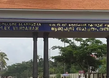 ആലപ്പുഴ മെഡിക്കൽ കോളേജിൽ നവജാത ശിശു മരിച്ചു; മൃതദേഹവുമായി ബന്ധുക്കളുടെ പ്രതിഷേധം