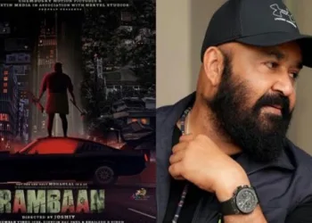 മോഹൻ ലാലിൻ്റെ റമ്പാൻ ഉപേക്ഷിച്ചു? ;നിരാശയോടെ ആരാധകർ