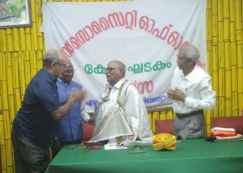 94ാം ജന്മദിനത്തിന്റെ നിറവിൽ ജസ്റ്റിസ് കെ സുകുമാരൻ; ആഘോഷ പരിപാടി സംഘടിപ്പിച്ചു