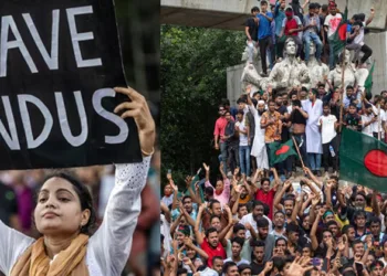 കലാപഭൂമിയായി ബംഗ്ലാദേശ്; ഹിന്ദുക്കൾക്ക് നേരെ വ്യാപക ആക്രമണം; ഉന്നത ഉദ്യോഗസ്ഥരെ ഓഫീസുകളിൽ നിന്നും പുറത്താക്കുന്നു; തെരുവിലിറങ്ങി ജനങ്ങൾ