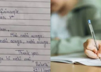 ഞാന്‍ വരില്ല, വരില്ല,  വരില്ല; താങ്ക് യു; സോഷ്യല്‍ മീഡിയയില്‍ ചിരി പടര്‍ത്തി വിദ്യാർത്ഥിയുടെ ലീവ് ലെറ്റര്‍